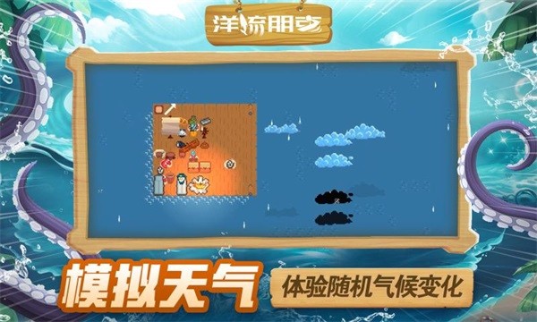����������°� v1.9.0.12