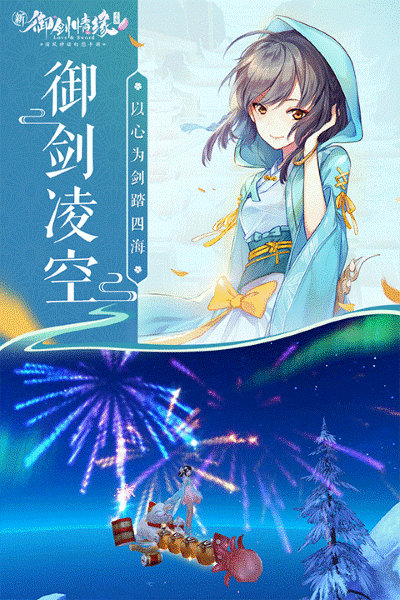 ������Ե���ΰ� v1.28.03