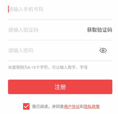 �����app�ٷ� v8.1.03