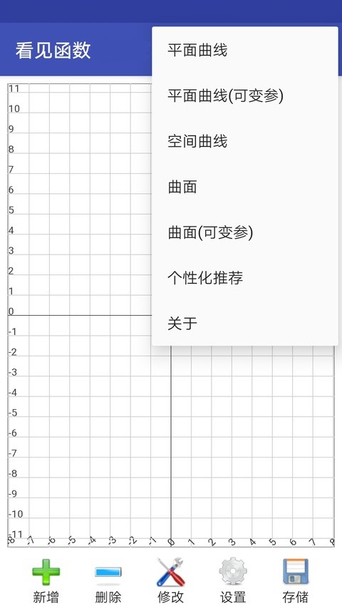 �������� v0.14.31