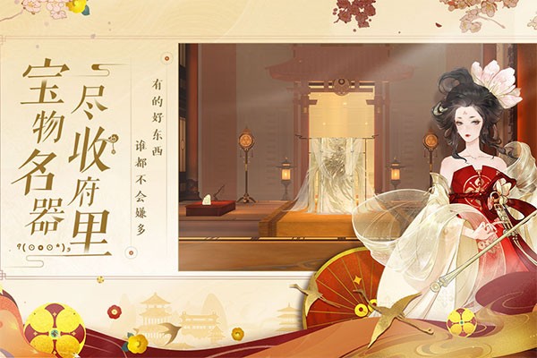 �����绪¼ v0.21.02