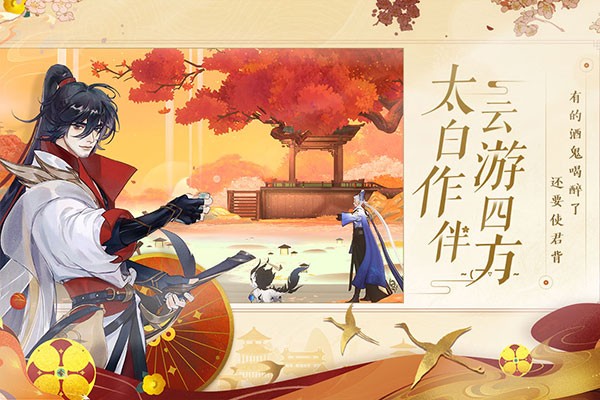 �����绪¼ v0.21.01