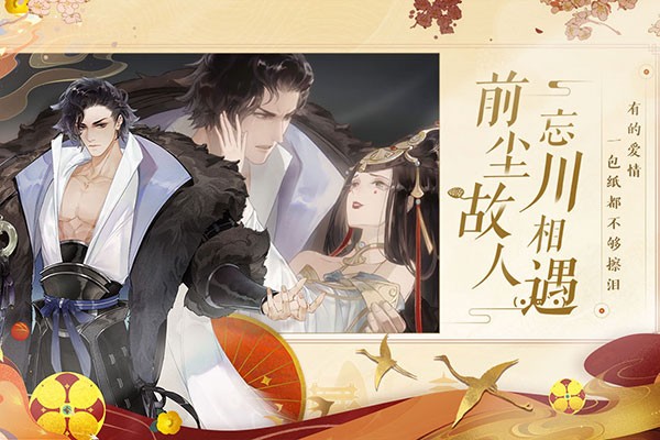 �����绪¼ v0.21.00