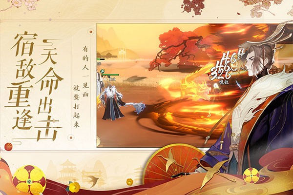 �����绪¼ v0.21.04
