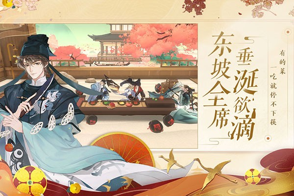 �����绪¼ v0.21.03