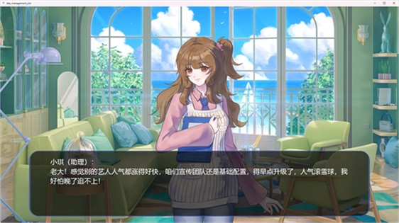 �������ɼ� v1.0.03