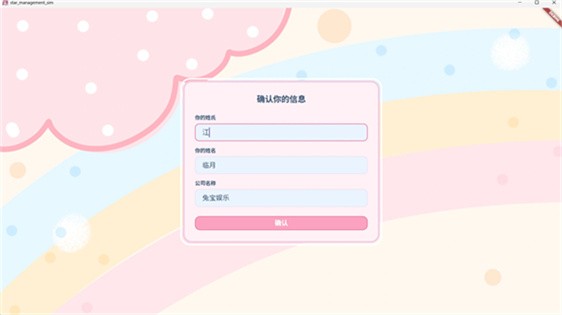 �������ɼ� v1.0.02