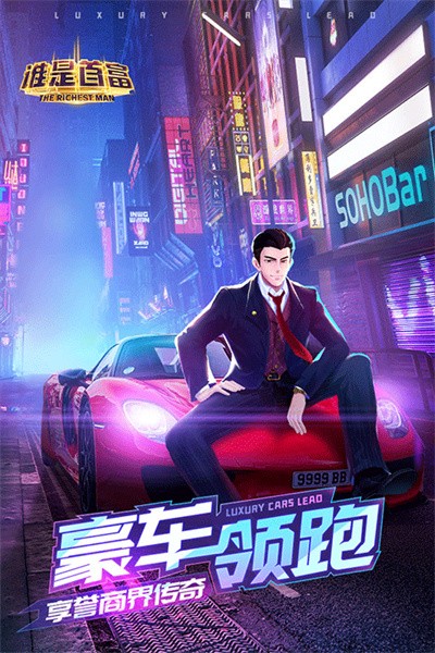 ˭���׸������� v1.0.591