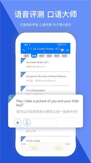 �߱�����app v6.0.06280