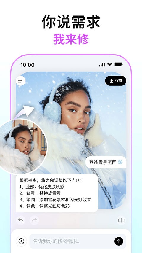 picchi��ͼ v1.18.03