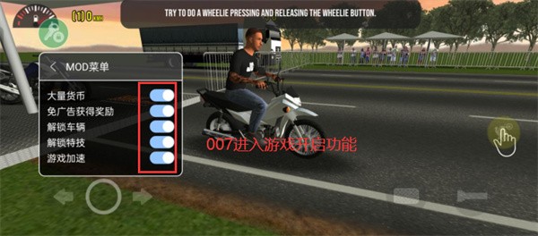 Ħ��ƽ��3d���İ����ò˵� v0.1133