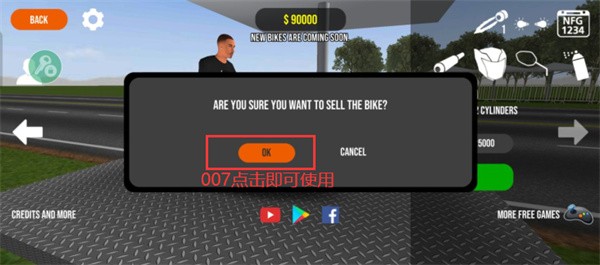 Ħ��ƽ��3d���İ����ò˵� v0.1130