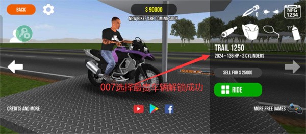 Ħ��ƽ��3d���İ����ò˵� v0.1132