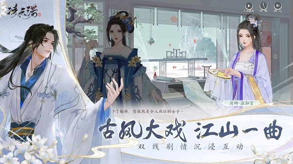 ����ŵ v1.4.72