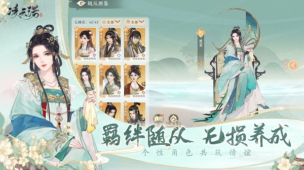 ����ŵ v1.4.73