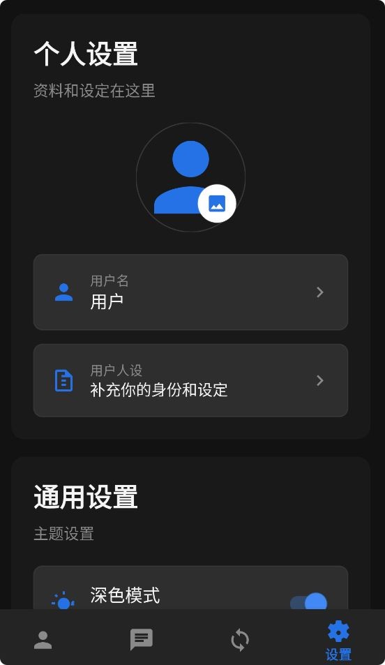 ����ϻ v1.5.02