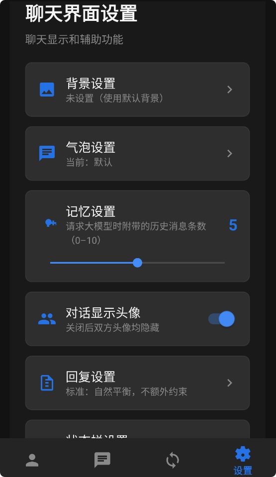 ����ϻ v1.5.03