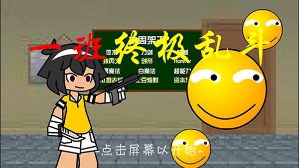 һ���ռ��Ҷ� v2.6.33
