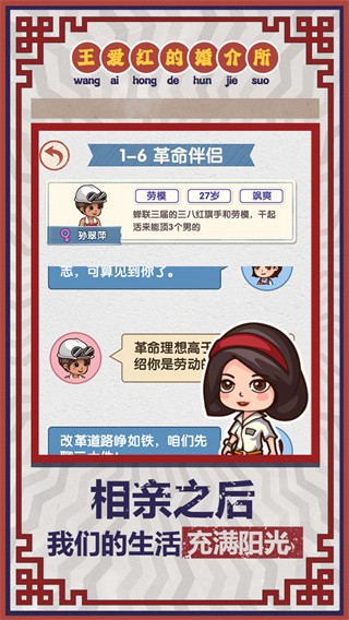 ������Ļ�������޽�Ұ� v1.0.32
