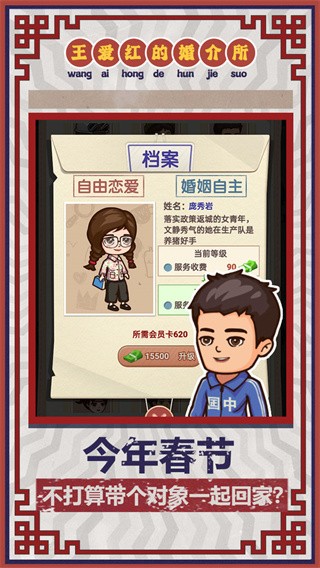 ������Ļ�������޽�Ұ� v1.0.33
