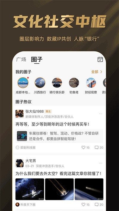 ����������� v2.3006.02