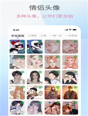 �����黰���� v1.0.51