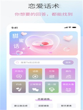 �����黰���� v1.0.52