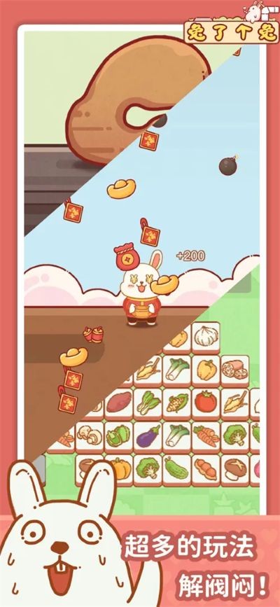 ���˸��ú���� v1.4.21