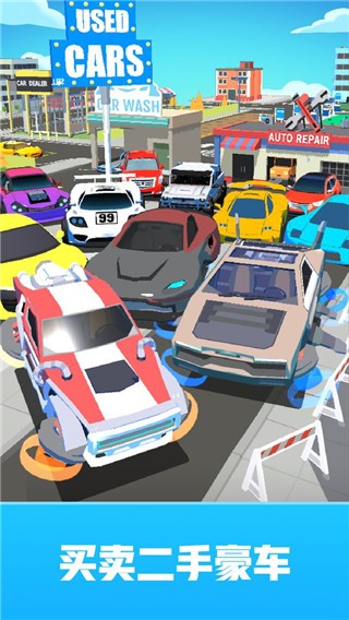 ���ֳ�������޽�Ұ� v4.41