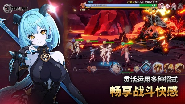 ����ս�ǹٷ��� v1.4.91