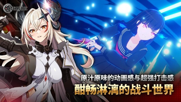 ����ս�ǹٷ��� v1.4.93
