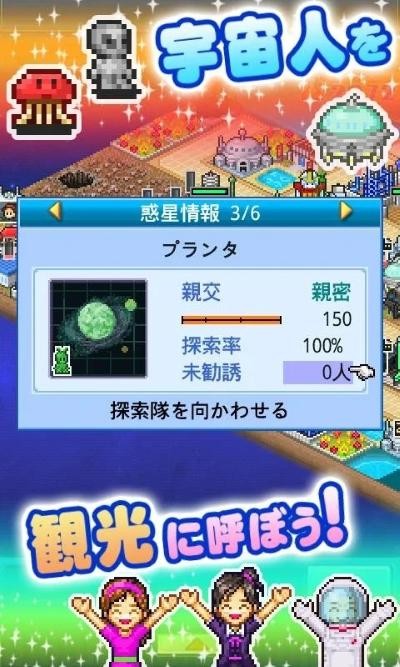 ����̽�ն����İ� v2.5.41