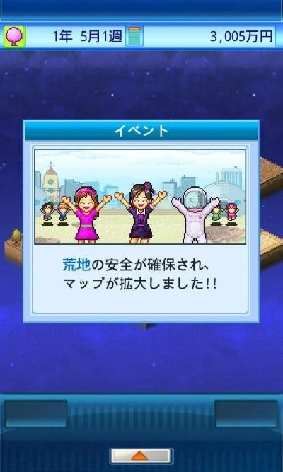 ����̽�ն����İ� v2.5.43