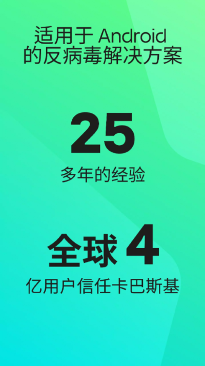 ����˹��ɱ�������ֻ��� v11.132.4.156521