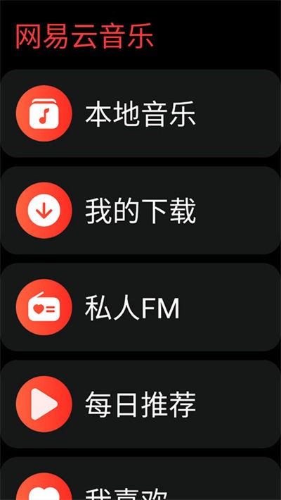 �����������ֱ������°� v3.0.39 ��׿��3
