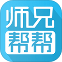 ʦ�ְ���ֻ���