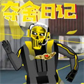 ���Ƕ����ռ�