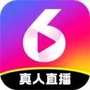 六间房直播官方版