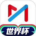 咪咕视频爱看版