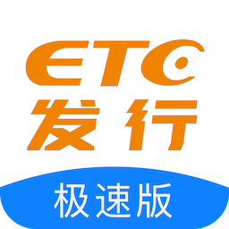 ETC����app