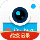 ˮӡ���APP