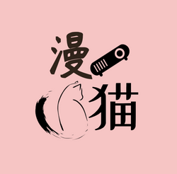 ����è