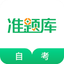 �Կ�׼���app