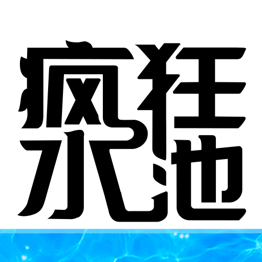 ���ˮ������