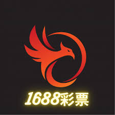 1688cc��Ʊ���°汾
