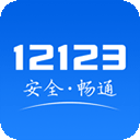 �Ϻ�����12123