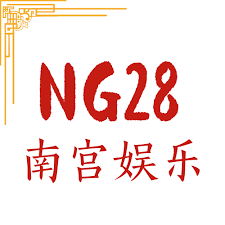 28����ƽ̨app���°汾