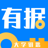 �о���ѧapp