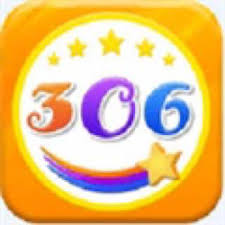306彩票最新免费