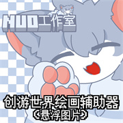 ���λ滭���ֲ��԰��°�